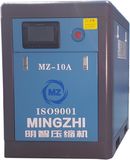 MZ10P